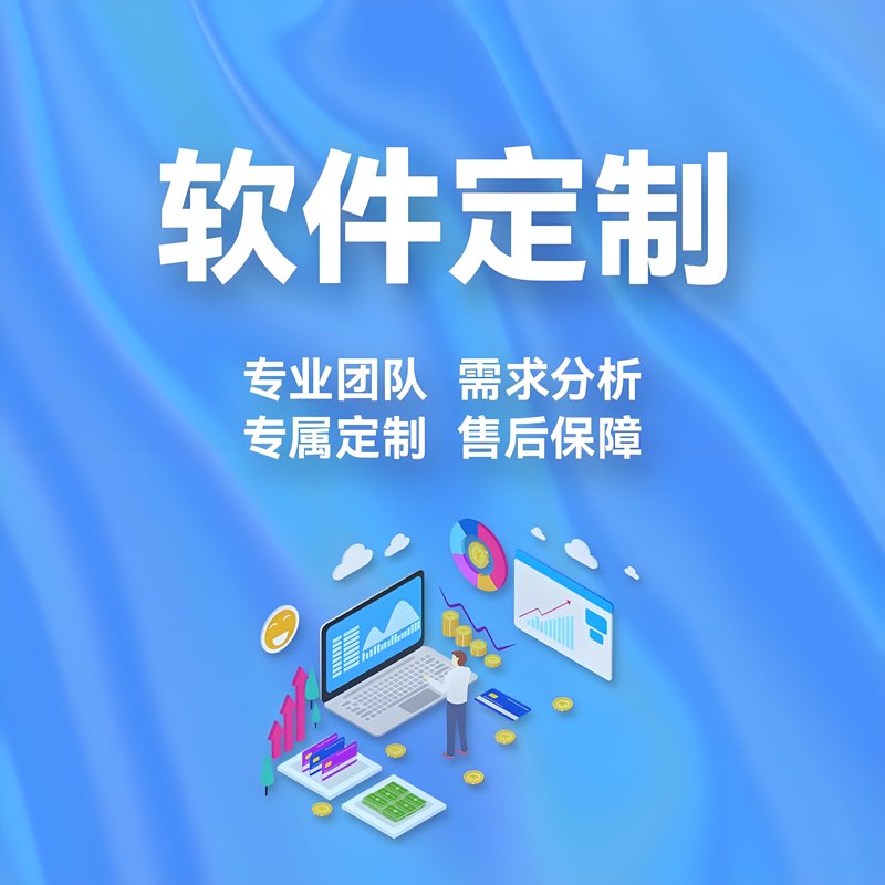 信息科技核心素养：故事叙述类案例解读