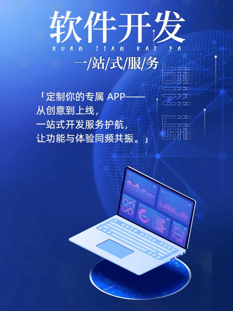 信息科技核心素养：从故事中寻找答案