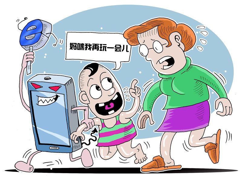 上海盛真辰信息科技有限公司：引领数字未来，打造智能新生态