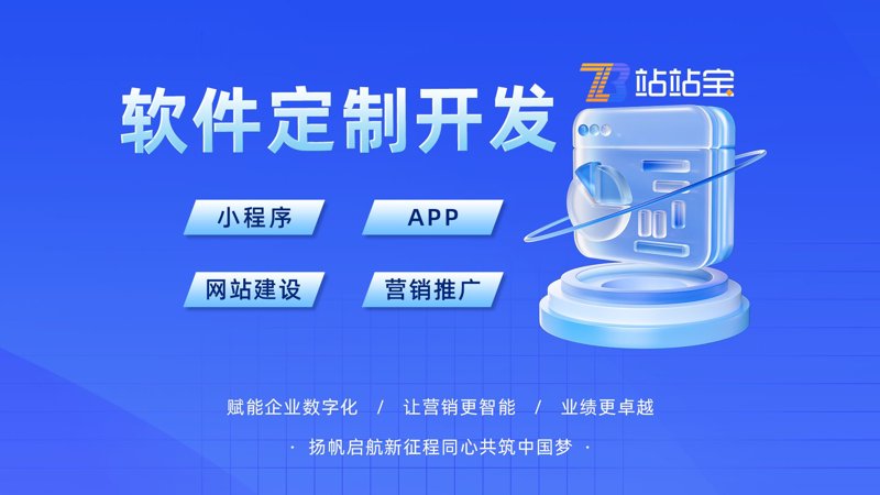 科普解读类：解析“上海盛实”——揭开企业神秘面纱